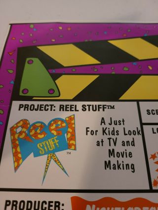 Vintage Rare Nickelodeon Studios Project: Reel Stuff Blank Certificate 3