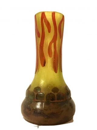 Le Verre Francais Cameo Cut Glass Vase 5.  5” High