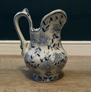 Vintage Andrea By Sadek Blue And White Floral Porcelain 12 Oz Creamer/pitcher