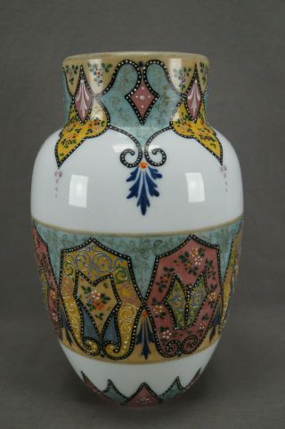 Harrach Bohemian Hand Enameled Moorish / Persian Style Glass Vase Circa 1880s 2