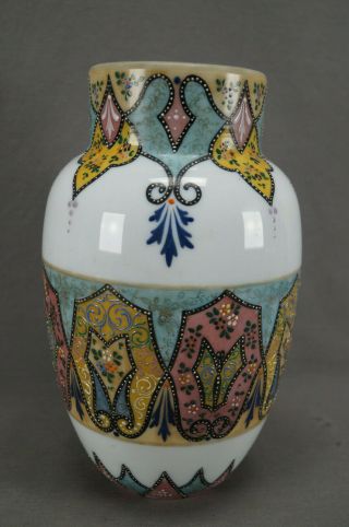 Harrach Bohemian Hand Enameled Moorish / Persian Style Glass Vase Circa 1880s 3