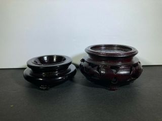2 Vintage Small Chinese Hand Carved Solid Wood Stands