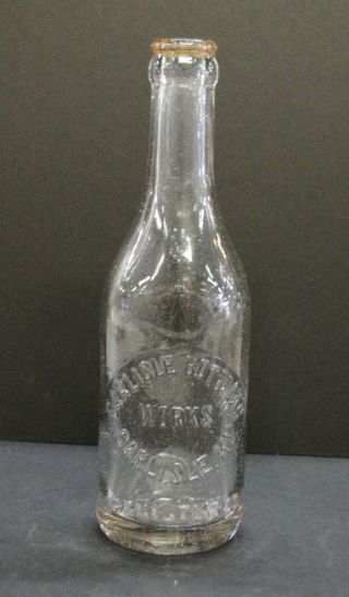 Vintage Glass Soda Bottle,  2.  5 " X2.  5 " X8 "
