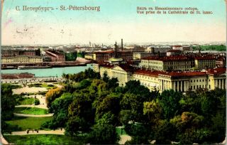 Vtg Postcard 1910 St.  Petersburg Russia - Vue From St Isaac Cathedral