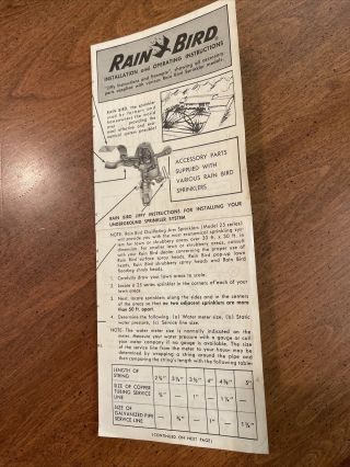 1969 Vintage Rainbird Installation Instruction Sheet