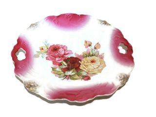 Vintage Hand Painted Serving Plate Bowl Pink Roses Gold 10.  5 " Bavaria Germany