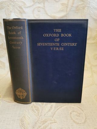 Vintage Book Of The Oxford Book Of Seventeenth Century Verse - 1951