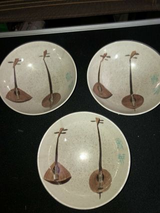 3 Vintage Red Wing Lute Song 6”hand Painted Dessert Or Fruit Bowls