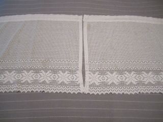 Vintage Lace Curtain Panels Set Of Two 26 1/2 " X 23 " Ivory
