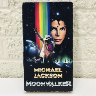 Vtg‼ 1988 Michael Jackson Moonwalker Vhs Cmv Enterprises • Guc‼ • S/h‼