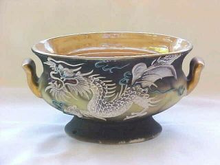 Moriyama Mori - Machi Oval Dragonware Bowl W/peach Luster