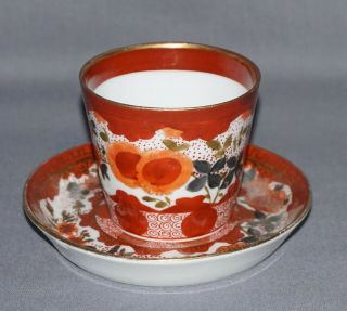 Royal Vienna Porcelain Demitasse Cup & Saucer,  Early Beehive Mark 2