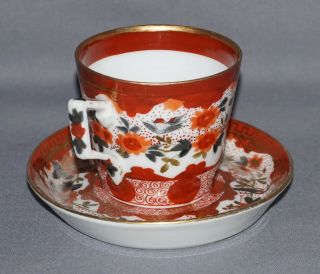 Royal Vienna Porcelain Demitasse Cup & Saucer,  Early Beehive Mark 3