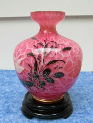 Fenton Pink Vase On Black Base W/hand Painted Swan