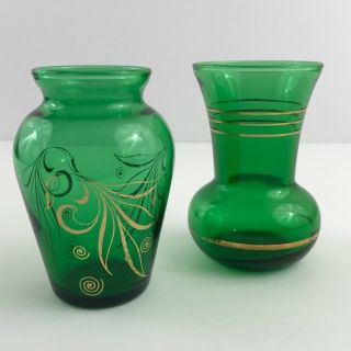 Set Of 2 Small Vintage Dark Green Glass 3.  75 " Bud Vase With Gold Design / Trim