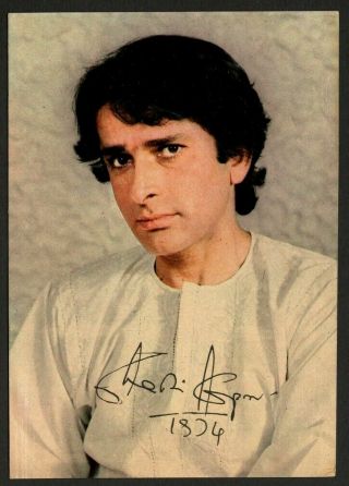Aop Bollywood Shashi Kapoor Vintage Postcard India