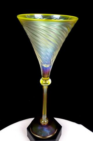 Rick Strini Signed Art Glass Yellow Iridescent Spiral Bowl 11 3/4 " Wine Glass