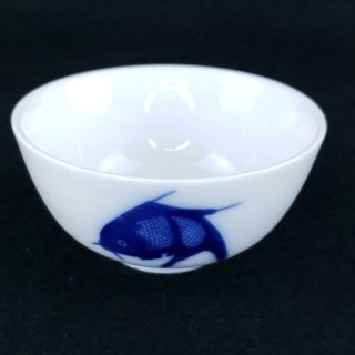 Misty Rose Koi Fish Small Bowl Blue Cobalt White Ceramic Sushi