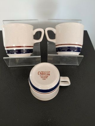 3 Nos Yamaka Contemporary Chateau Cobalt Blue Coffee Mugs Japan Stoneware