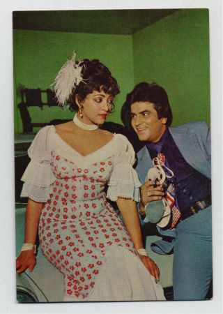 Hema Malini And Jitendra Indian Bollywood Pair Vintage Indian Postcard
