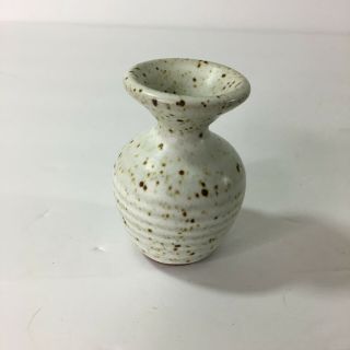 White Brown Speckled Bud Vase 3 "