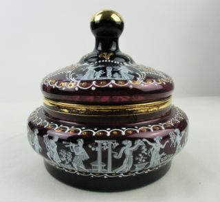 Vtg Czech Bohemian Painted Amethyst Glass Lidded Powder Jar Roman & Greek Motifs