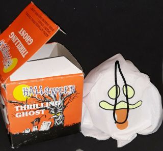 Vintage Halloween Thrilling Ghost Sound Activated Light Shaking &