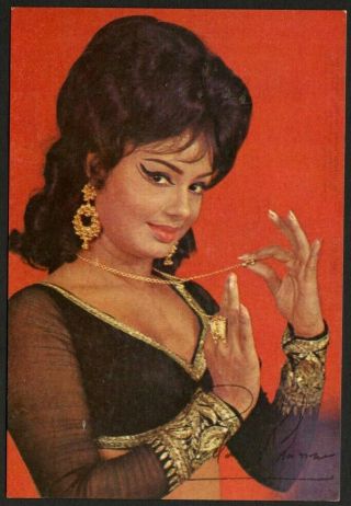 Aop Bollywood Padma Khanna Vintage Elar Postcard India