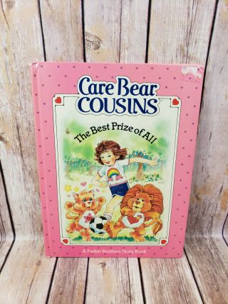 The Best Prize Of All Care Bear Cousins Hardcover Childrens Book Vintage 1985