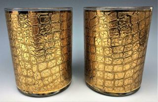 Pr Culver Mid Century 22k Gold Embossed Alligator 4 1/4 " Barware Whiskey Glasses