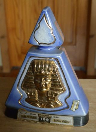 Jim Beam Vintage 1970 Indiana Mystic Shrine Pyramidal Commemorative Decanter