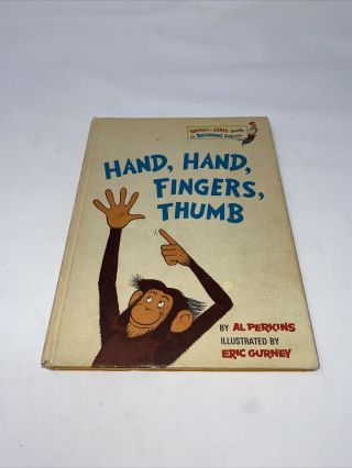 Vintage Dr.  Suess Book Hand,  Hand,  Fingers,  Thumb 1969