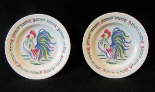 Century Stoneware Sunrise Rooster French Country Salad Plate 7 5/8 " Set Of 2