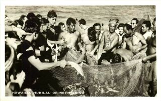 Hukilau,  Group Of Men Net Fishing,  Rppc,  Hawaii,  Vintage Postcard