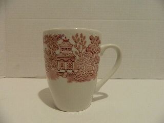 Churchill Brown Willow Coffee/tea Cup Made In England.