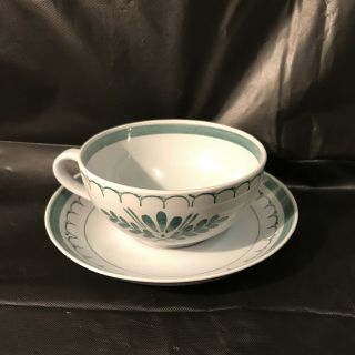 Arabia Of Finland Tea Cup 2 Oz.  & A 4 1/4” Saucer Green Thistle Cup & Saucer