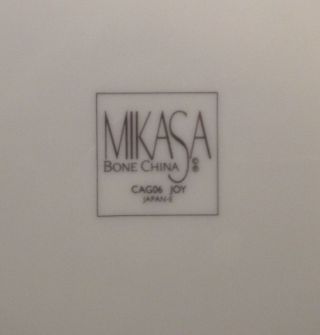 Mikasa Joy Salad Plate 7 - 3/4 Inches Bone China CAG06 2