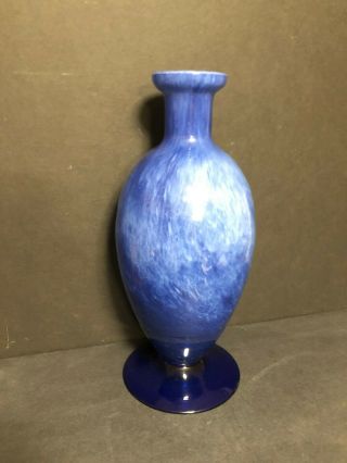 Vintage Large Lavorazione Arte Murano Art Glass Vase 12 3/4 " Made In Italy Blue