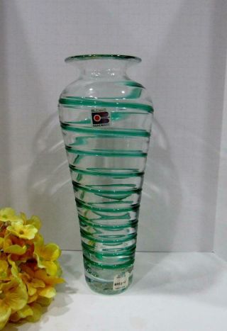 Vintage Hand - Blown Blenko Glass Vase