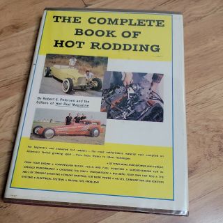 Vintage The Complete Book Of Hot Rodding By Robert E.  Petersen Hot Rod