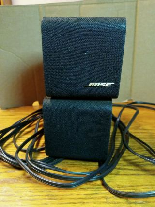 Vintage - Bose Acoustimass Redline - 1 Double Cube Satellite Speaker/wall Mount