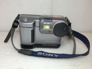 Vintage Sony Mavica Mvc - Fd88 1.  3mp Digital Camera - Floppy Disk Camera - G2