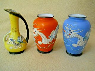 3 Vintage Japanese Mini Vases / Dragon Design / Made In Japan