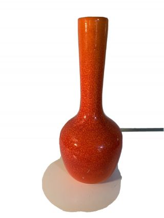 Royal Haeger Orange Vase Mcm Marked Rc 68