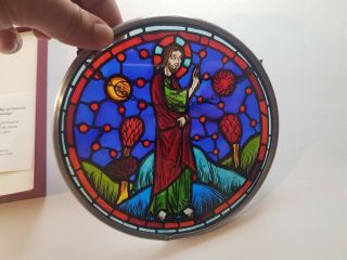 Winged Heart Painted Stained Glass The Creation Bay Of Genesis Religious