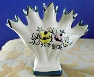 Vintage Epla Alcobaca Five Finger Vase 304 Portugal Floral Motif Vines