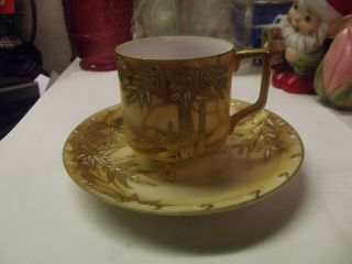 Vintage Shofu Occupied Japan Demitasse Tea Cup And Saucer Set