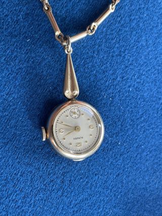 Vintage 7 Jewels Sussex Swiss Watch Sarah Cow 10k Golf Filled Rgp Pendant
