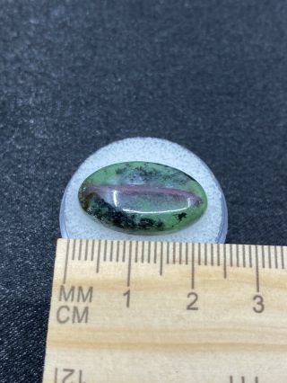 Very Pretty Polished Ruby In Zoisite Cabochon - 3 Grams - Vintage Estate Find