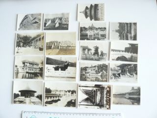 17 X Vintage Photographs Peking Beijing China Hms Suffolk Tour Of Asia In 1930s